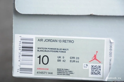 “DARK 13 AIR POWDER BLUE” JORDAN 1016